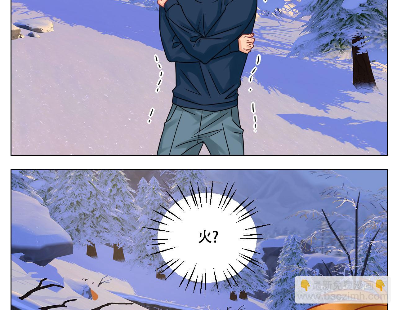 《男生宿舍303【快】》阿晏的属性又增加了！ 第5页