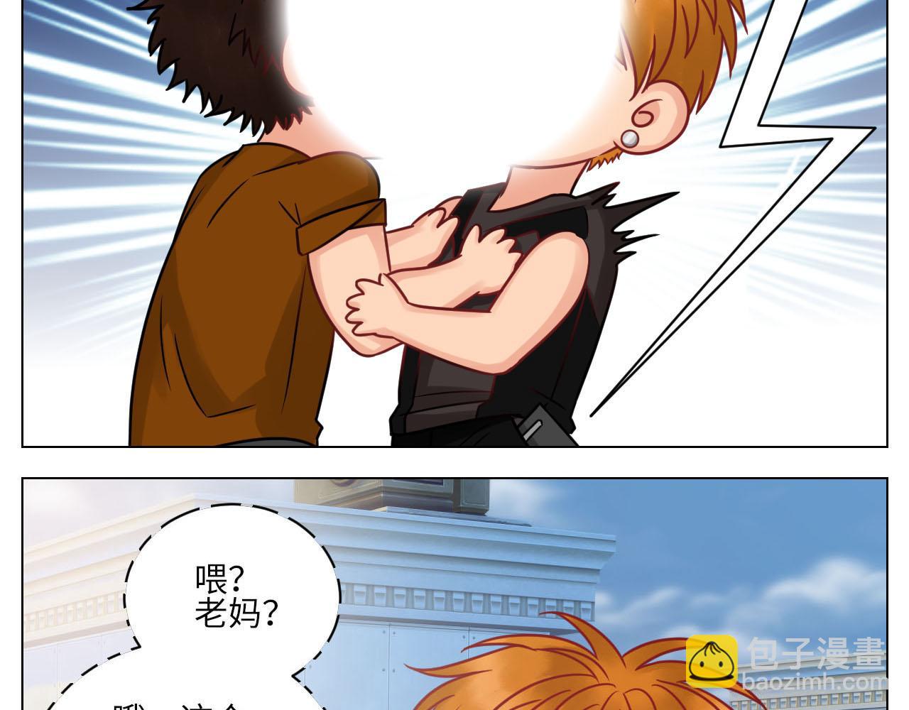 《男生宿舍303【快】》不吃软饭吃豆腐 第14页
