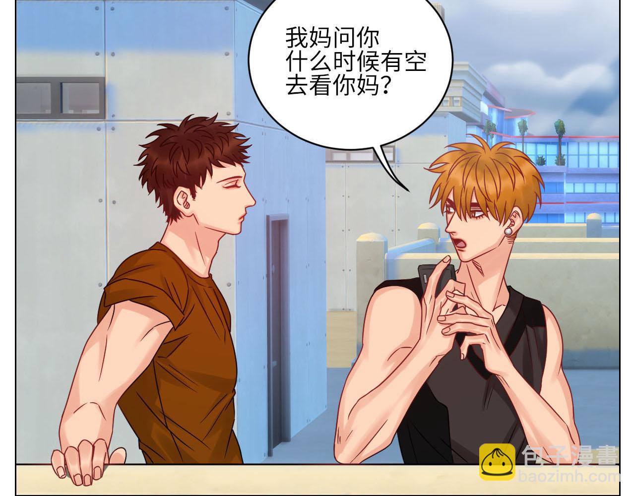 《男生宿舍303【快】》不吃软饭吃豆腐 第16页