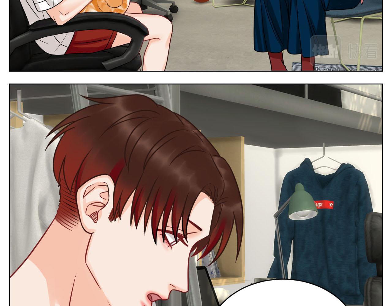 《男生宿舍303【快】》不吃软饭吃豆腐 第34页