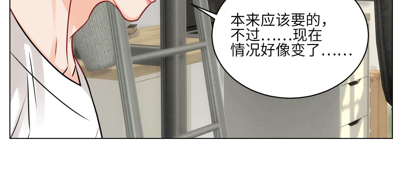 《男生宿舍303【快】》不吃软饭吃豆腐 第35页
