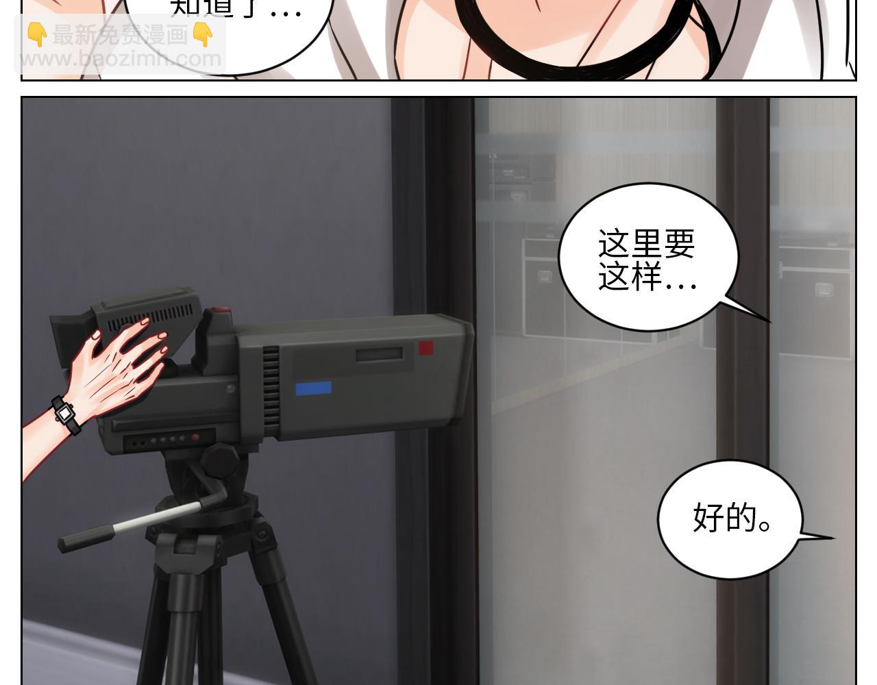 《男生宿舍303【快】》“巴叶”cp 第25页