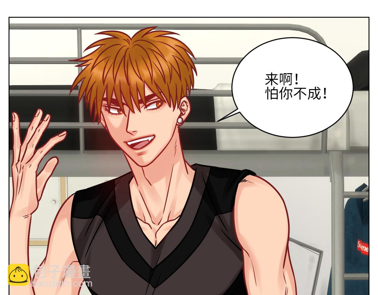 《男生宿舍303【快】》父子局都弱了！ 第23页