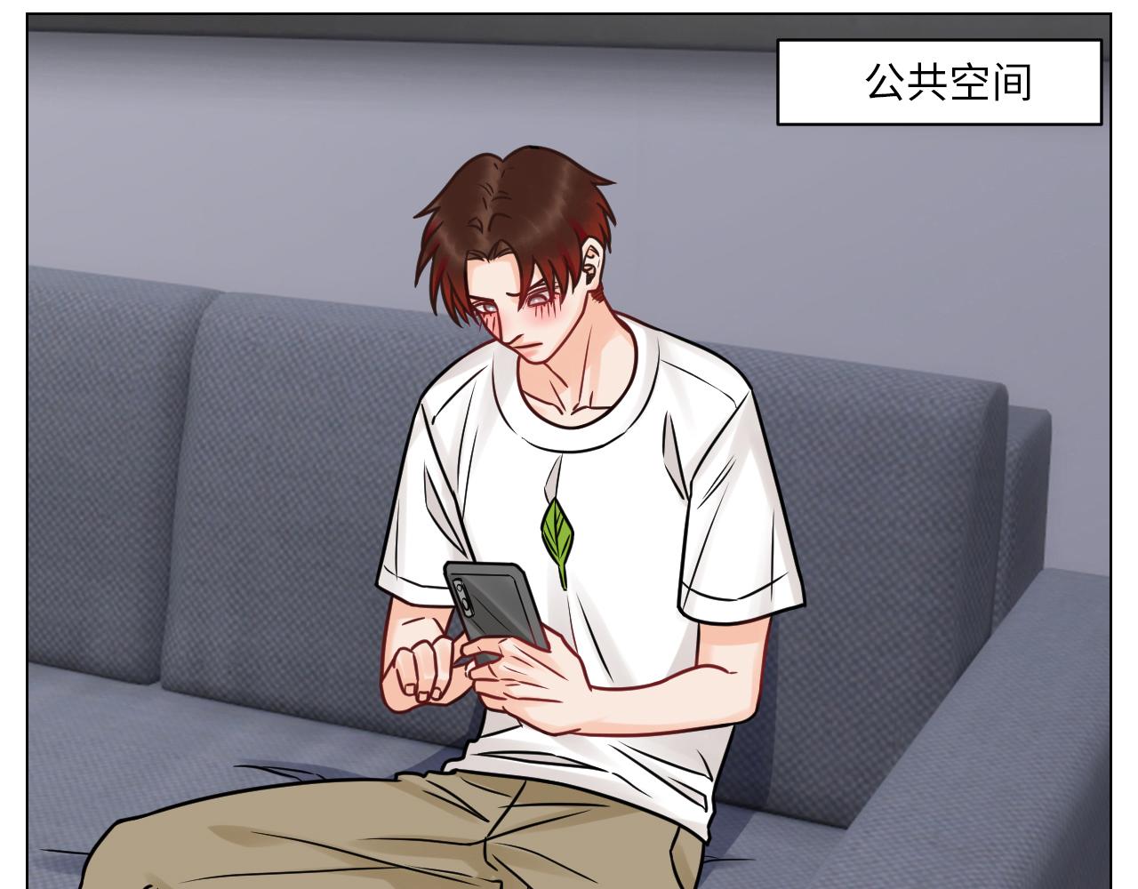 《男生宿舍303【快】》父子局都弱了！ 第32页