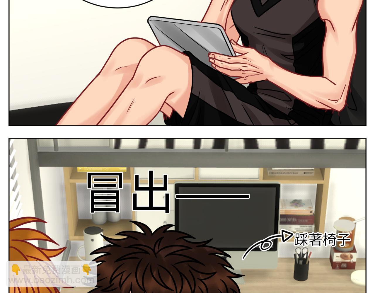 《男生宿舍303【快】》父子局都弱了！ 第3页