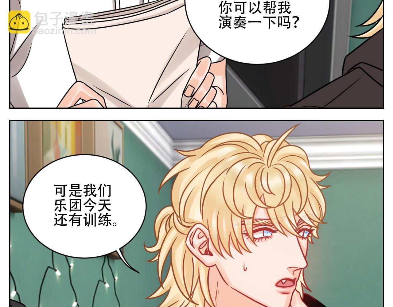 《男生宿舍303【快】》腐眼看人基？ 第14页