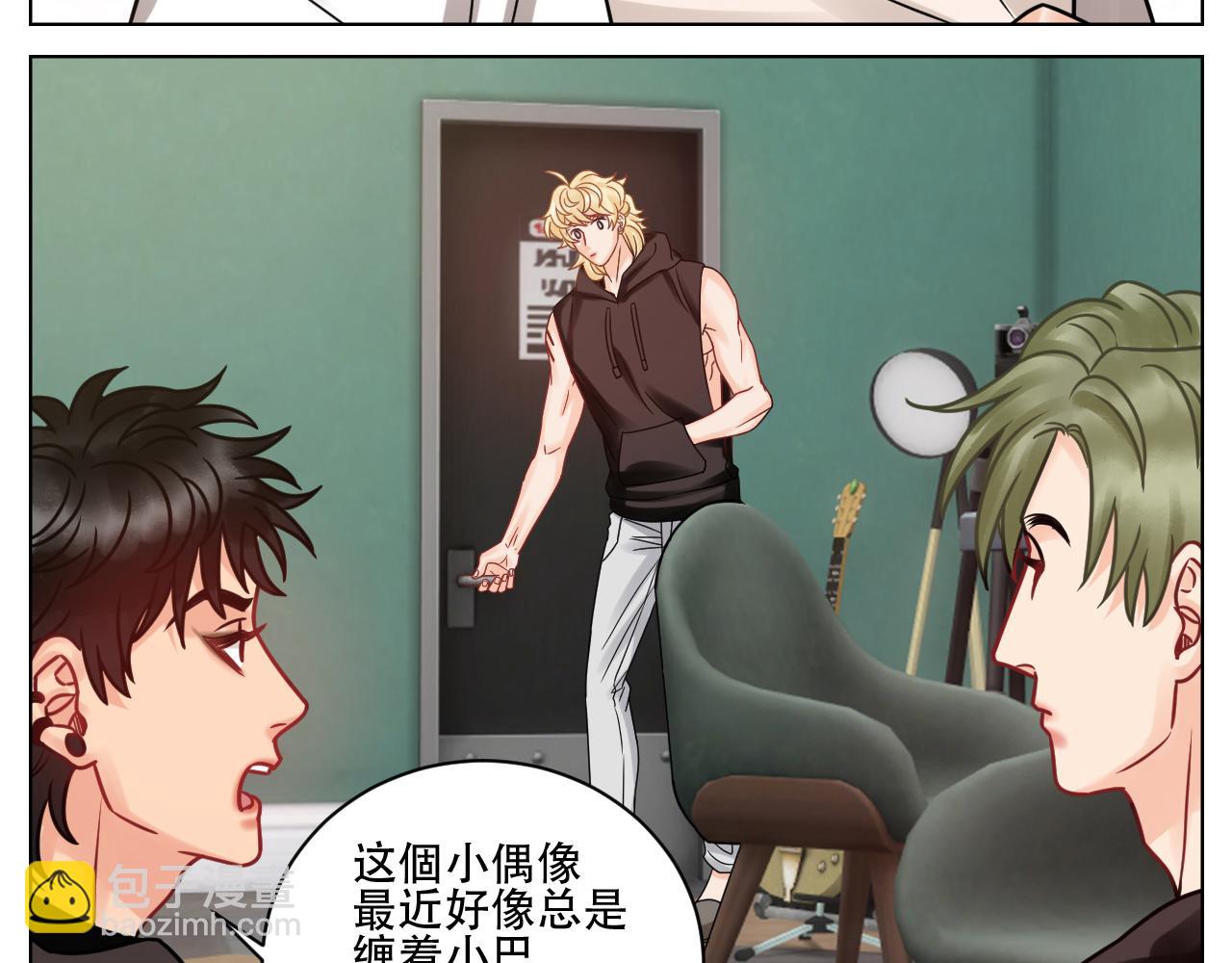 《男生宿舍303【快】》腐眼看人基？ 第19页