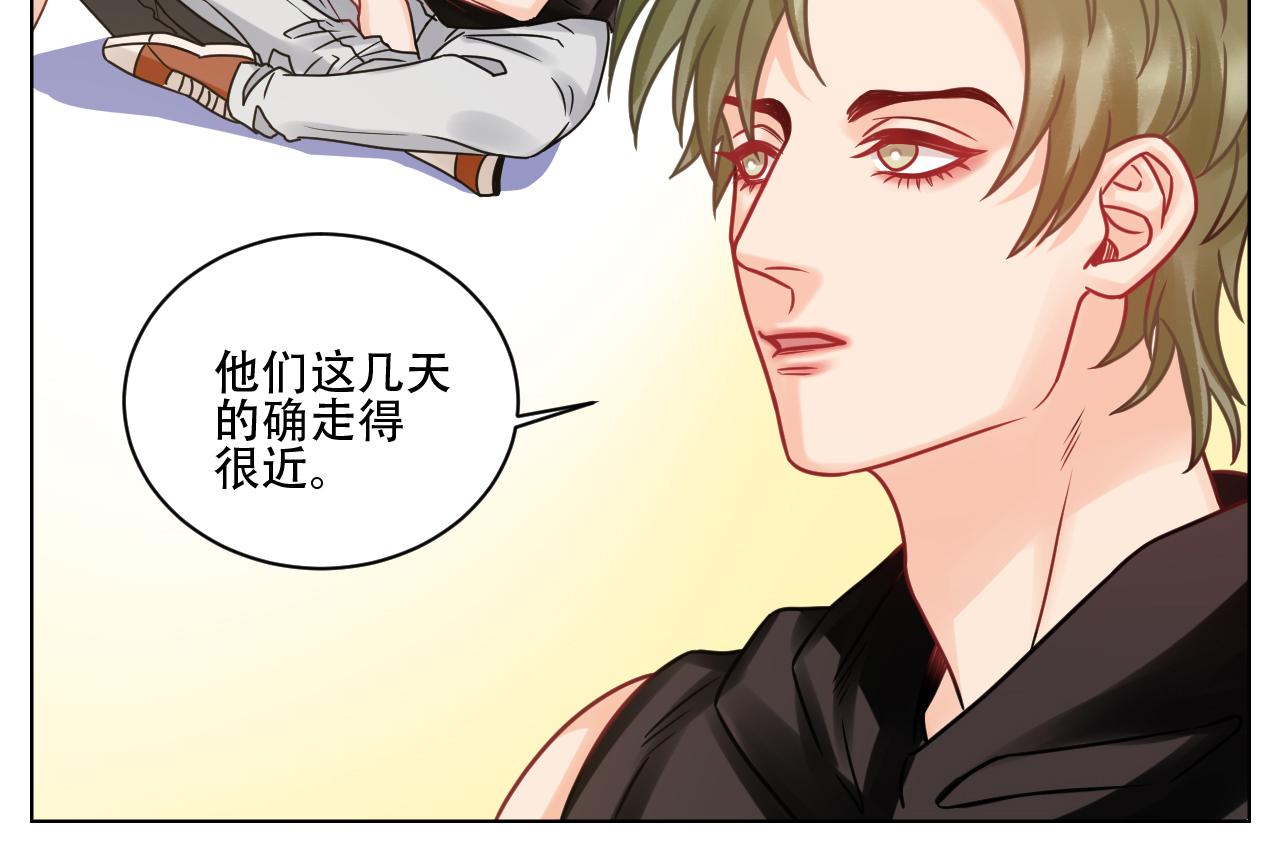 《男生宿舍303【快】》腐眼看人基？ 第22页