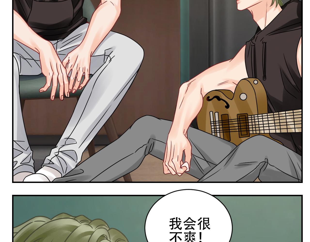 《男生宿舍303【快】》腐眼看人基？ 第26页