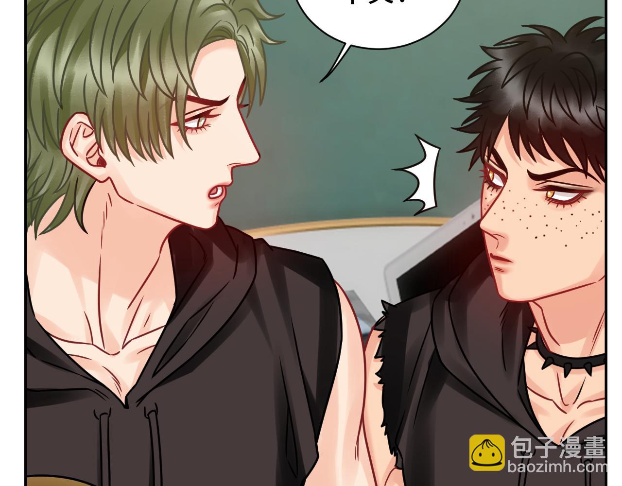 《男生宿舍303【快】》腐眼看人基？ 第27页