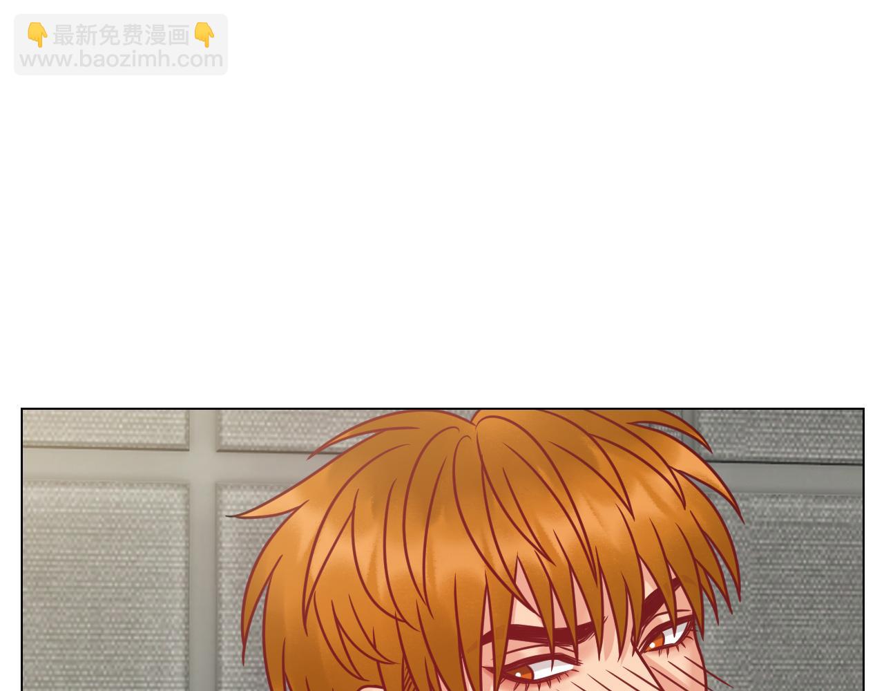 《男生宿舍303【快】》双方“见家长” 第17页