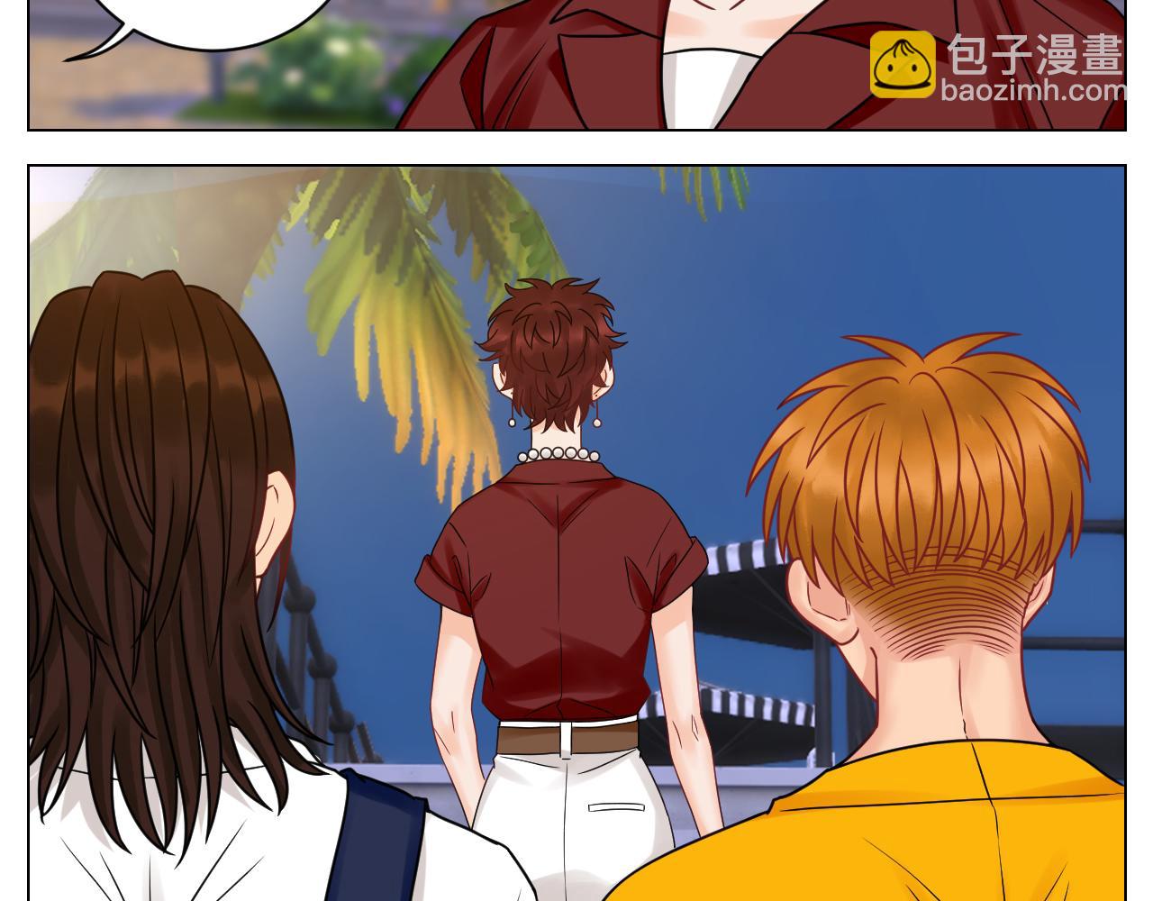 《男生宿舍303【快】》双方“见家长” 第34页