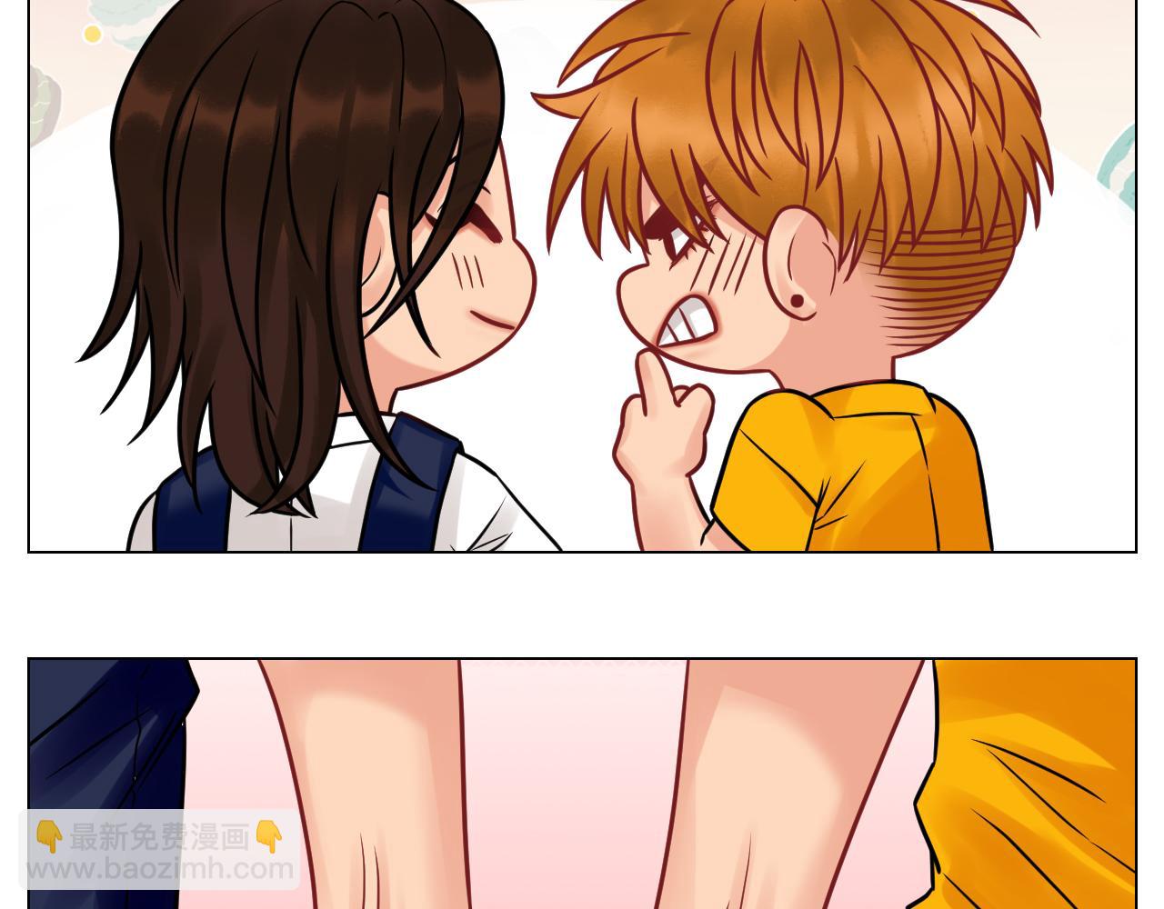 《男生宿舍303【快】》双方“见家长” 第38页