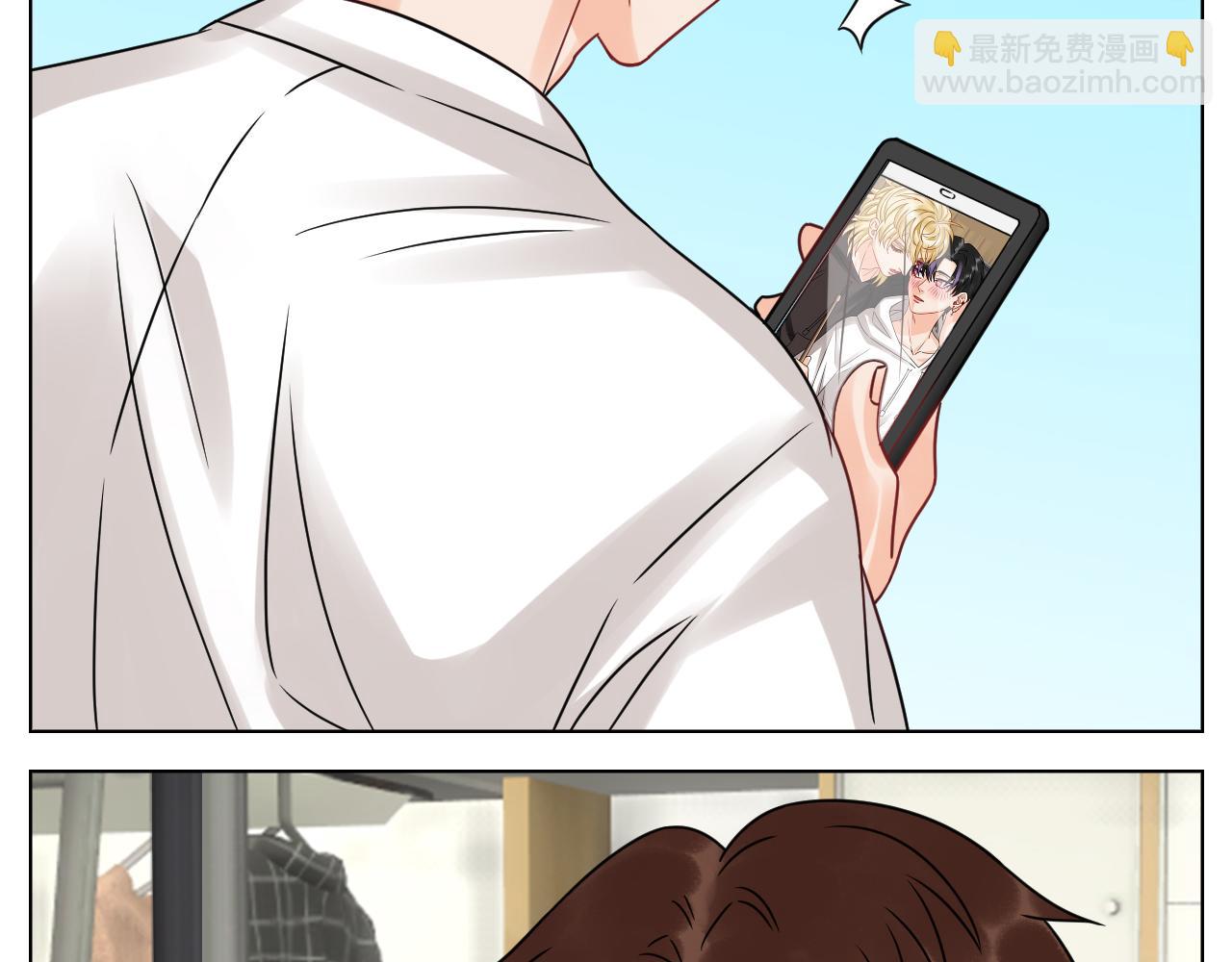 《男生宿舍303【快】》保护我方叶子 第32页