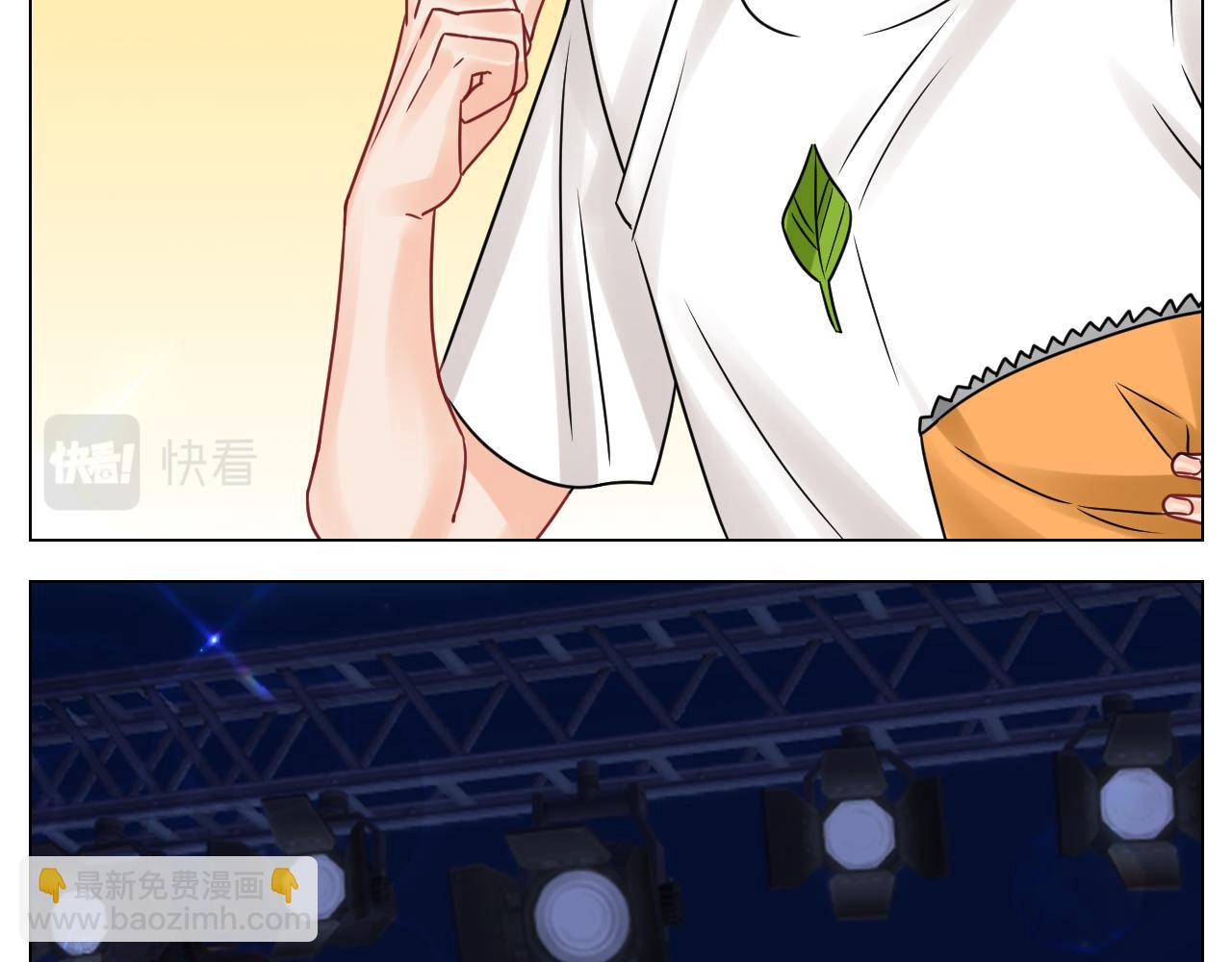 《男生宿舍303【快】》你在看着我吗？ 第10页