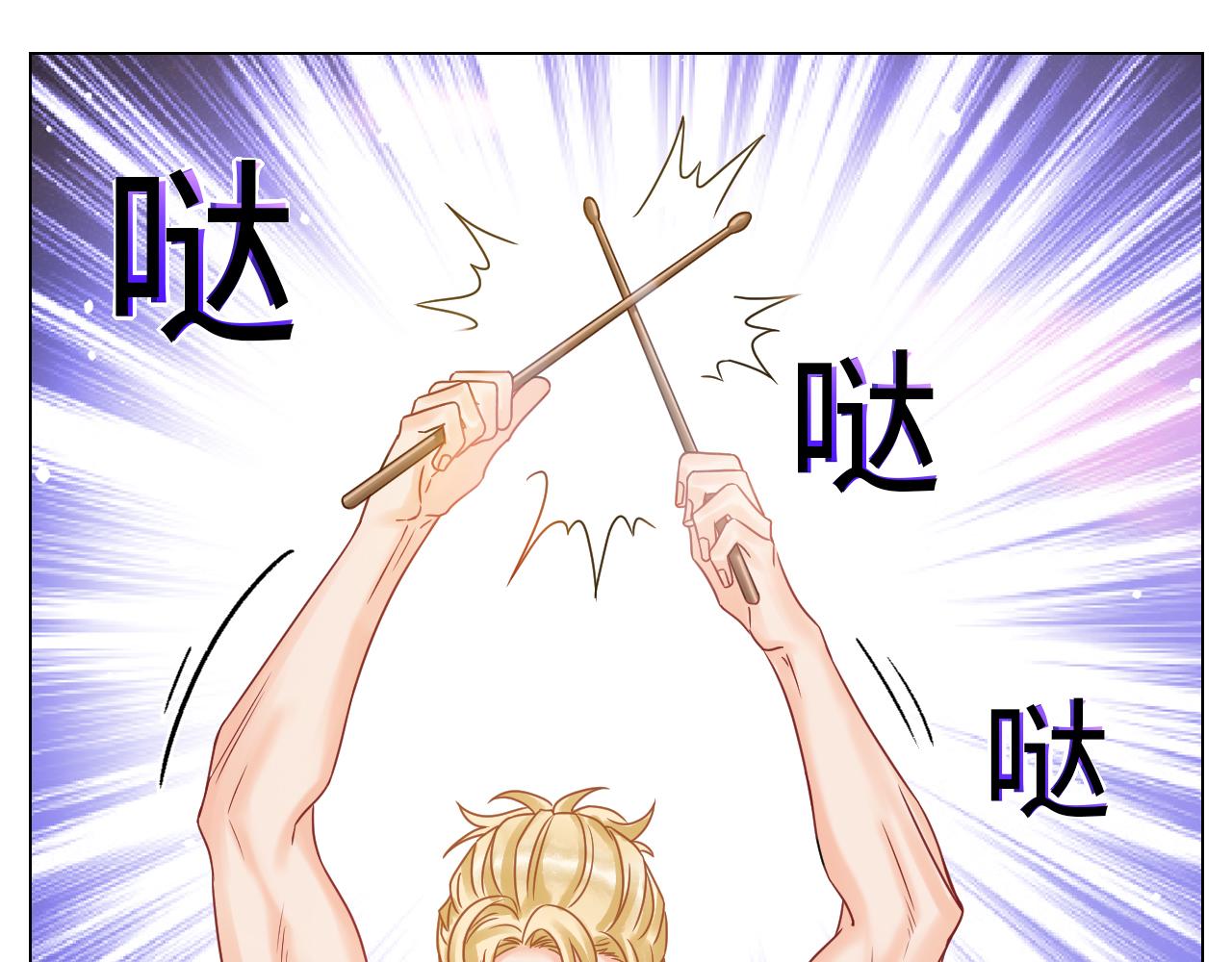《男生宿舍303【快】》你在看着我吗？ 第22页