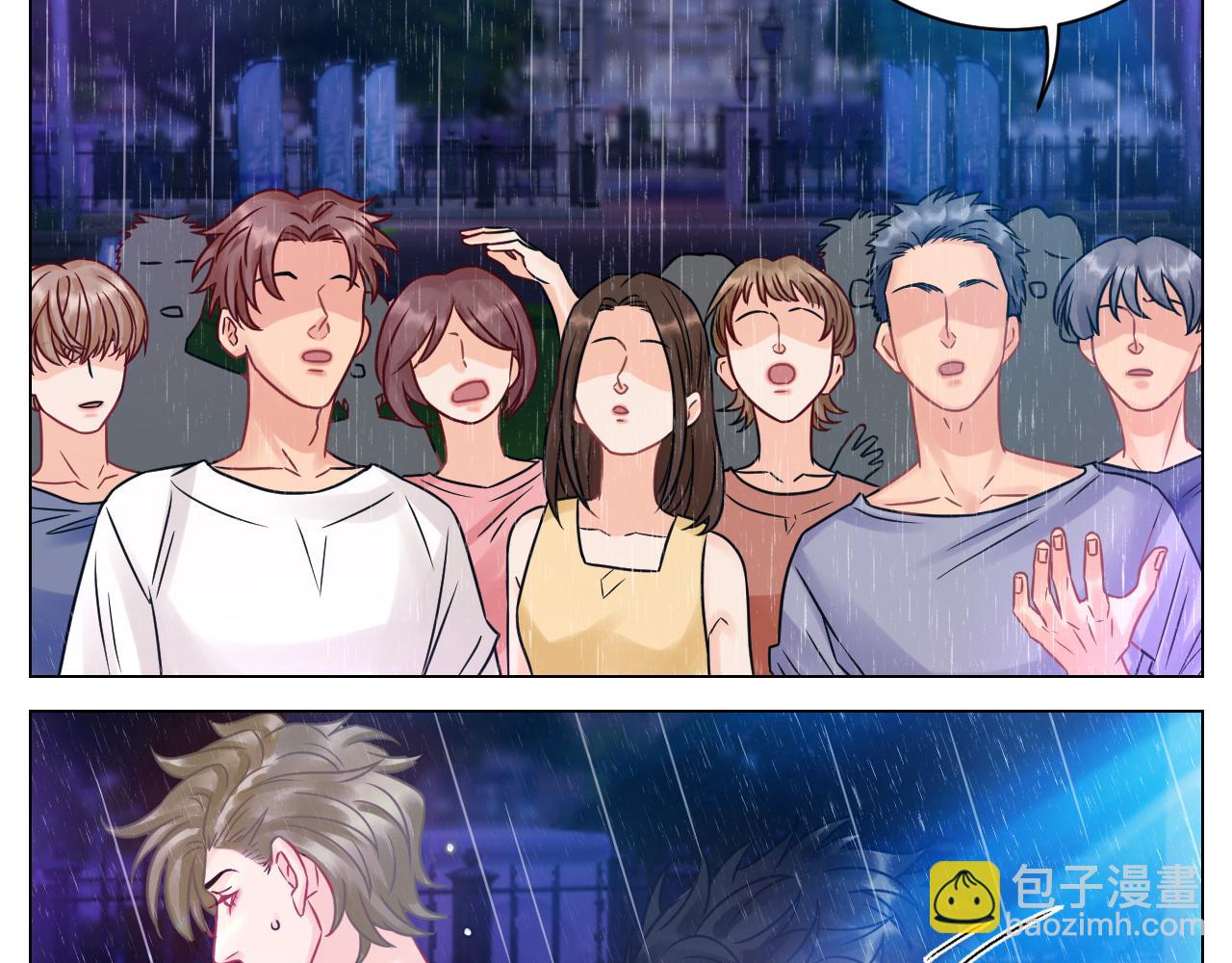 《男生宿舍303【快】》你在看着我吗？ 第26页