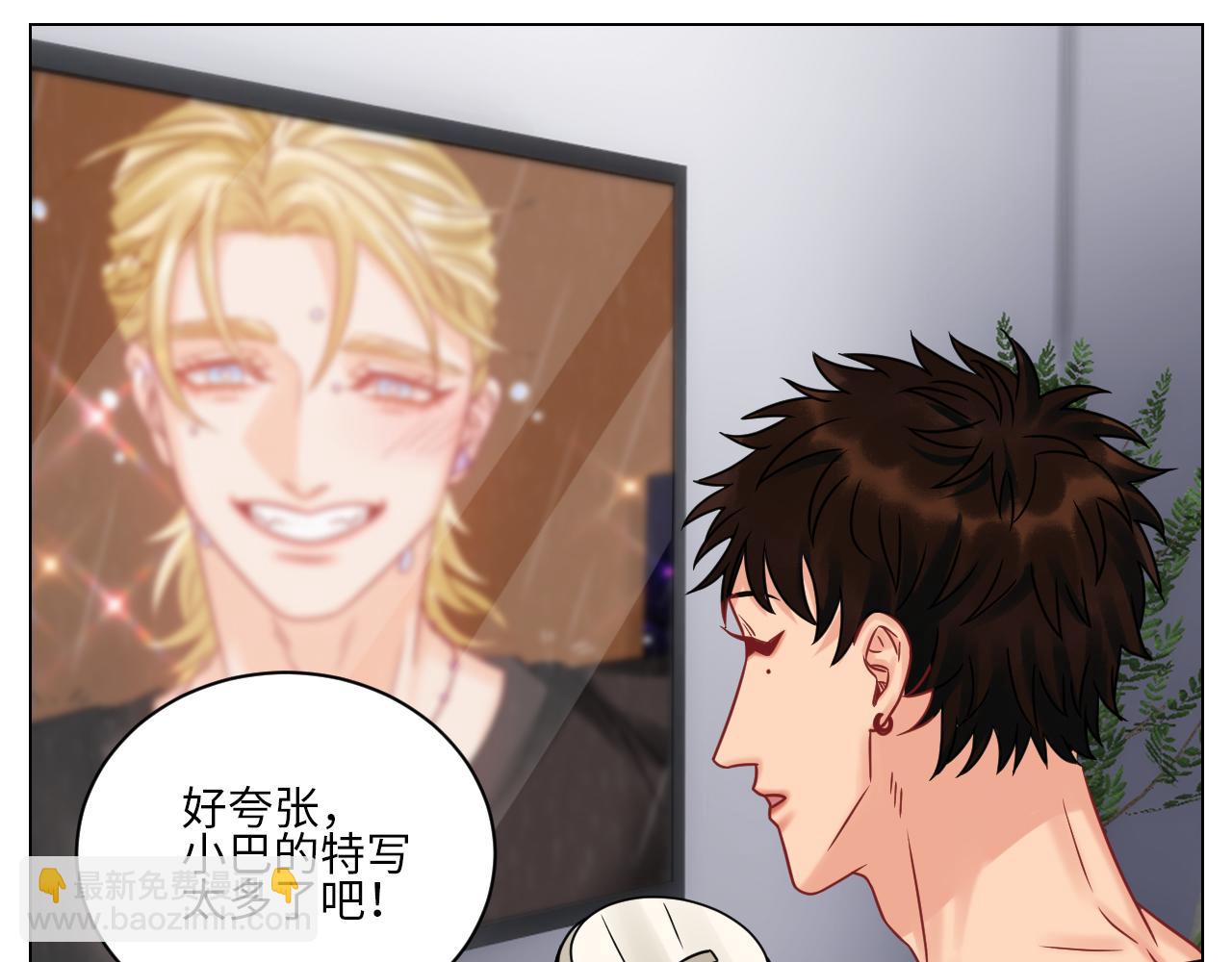 《男生宿舍303【快】》你在看着我吗？ 第37页