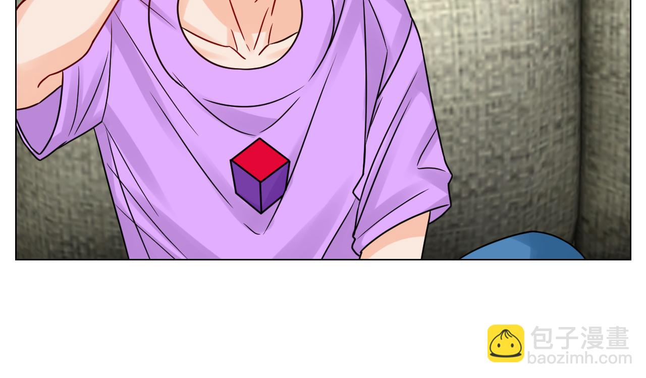 《男生宿舍303【快】》真巴叶粉，出击！ 第38页