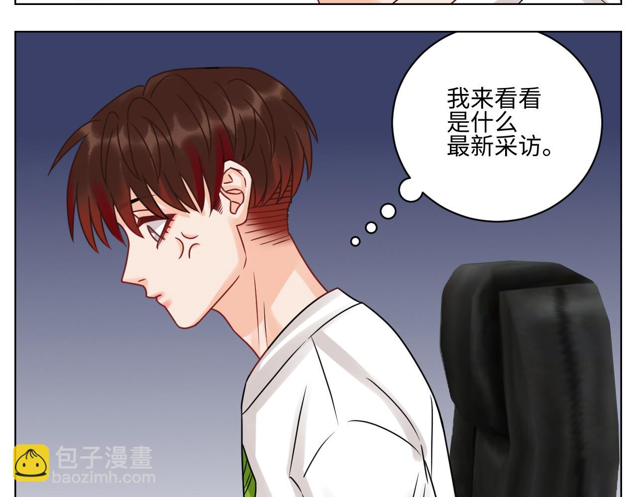 《男生宿舍303【快】》我是来加入这个家的 第21页