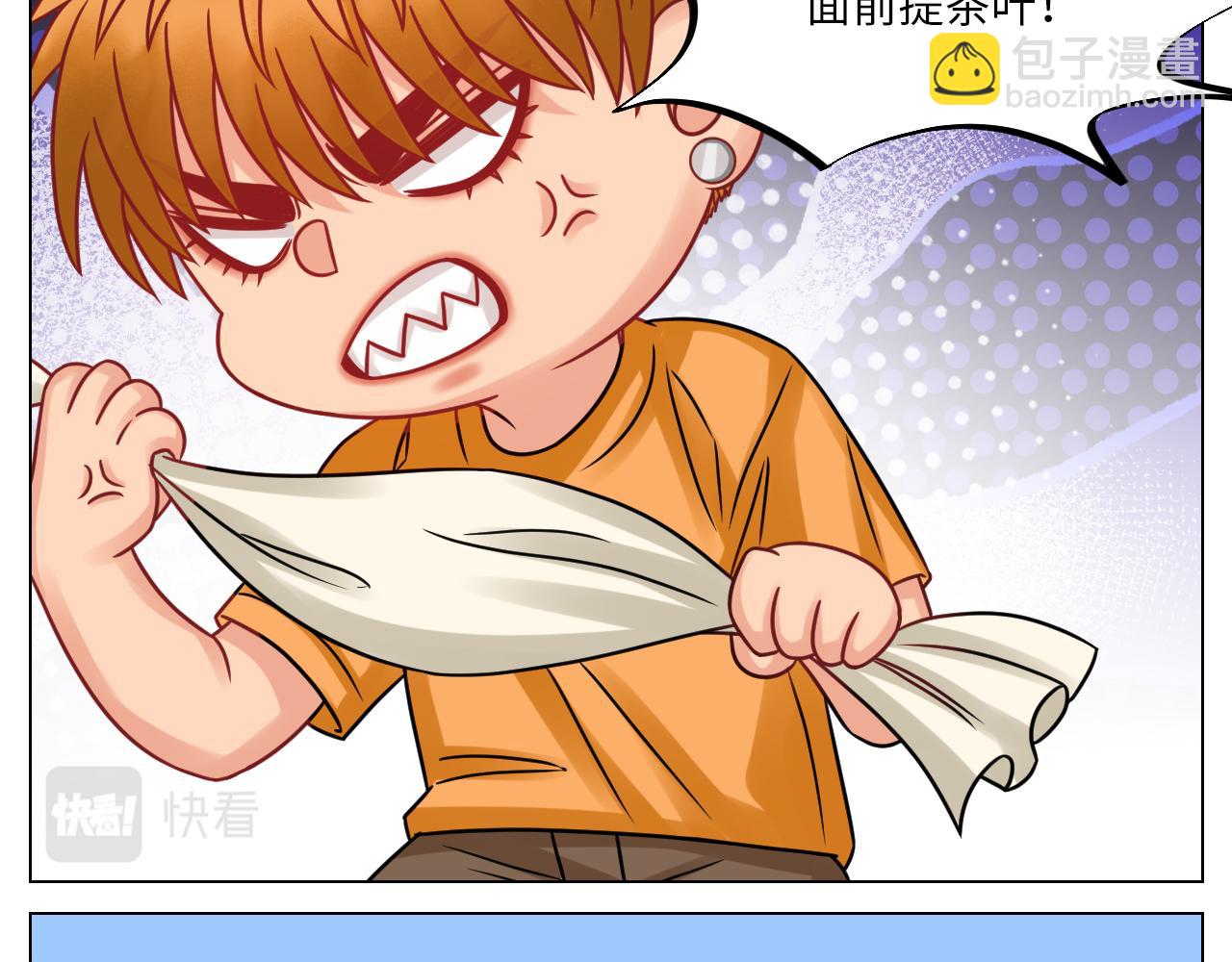 《男生宿舍303【快】》我是来加入这个家的 第38页