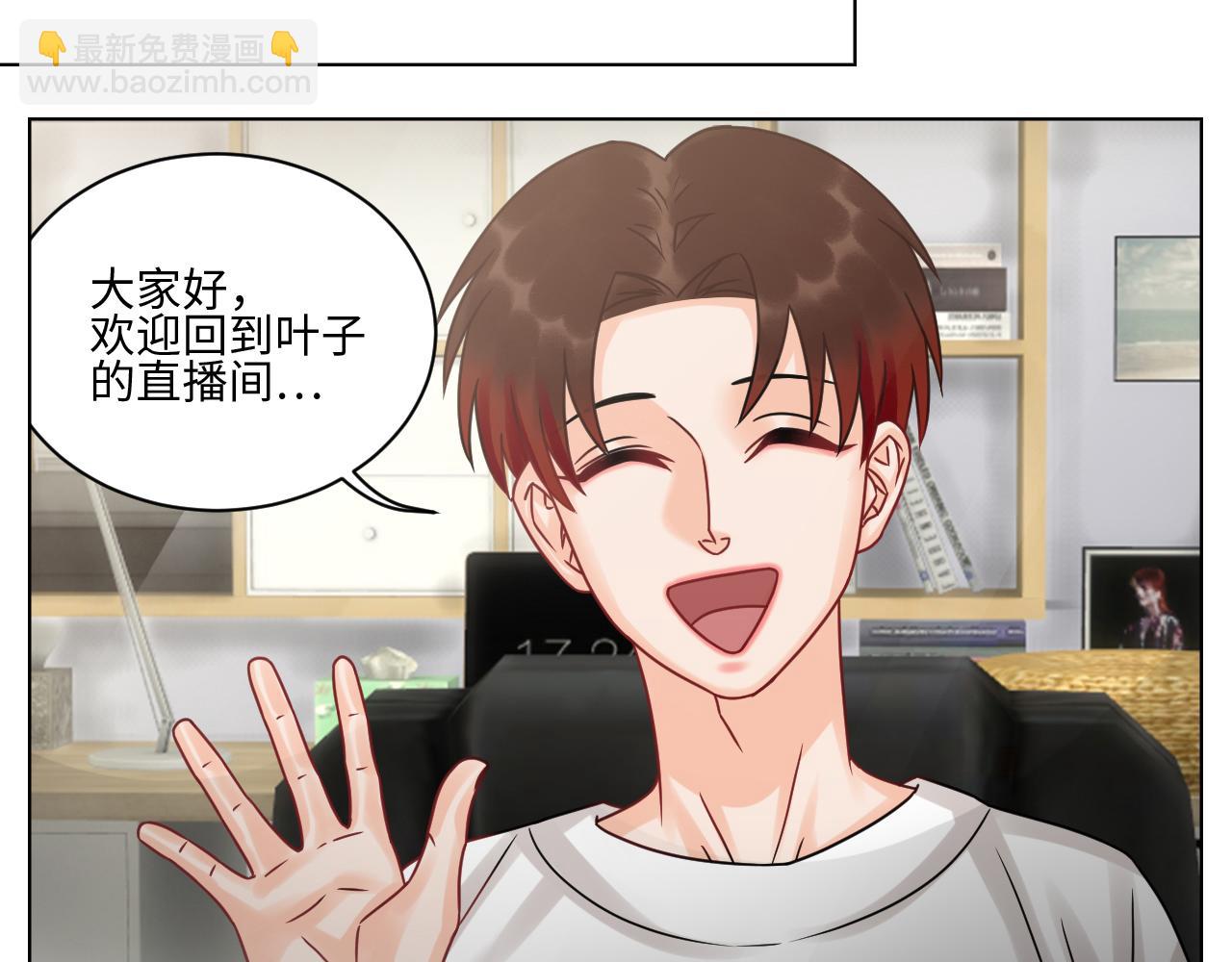 《男生宿舍303【快】》我是来加入这个家的 第6页