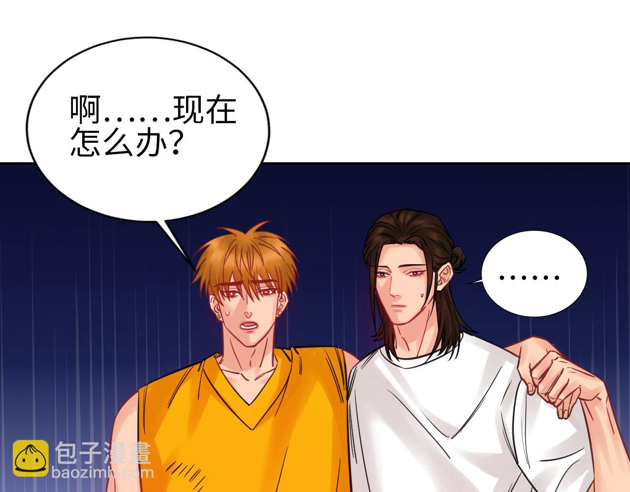 《男生宿舍303【快】》所以谁是故意的？ 第13页