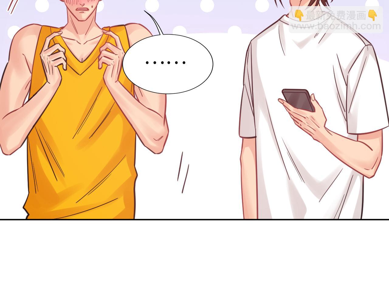 《男生宿舍303【快】》所以谁是故意的？ 第29页