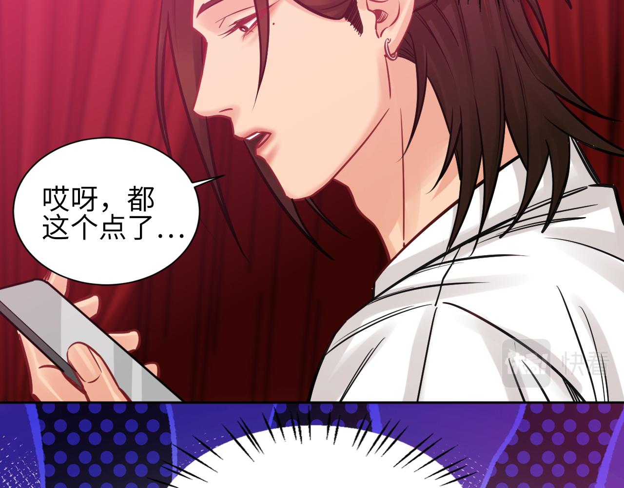 《男生宿舍303【快】》所以谁是故意的？ 第37页