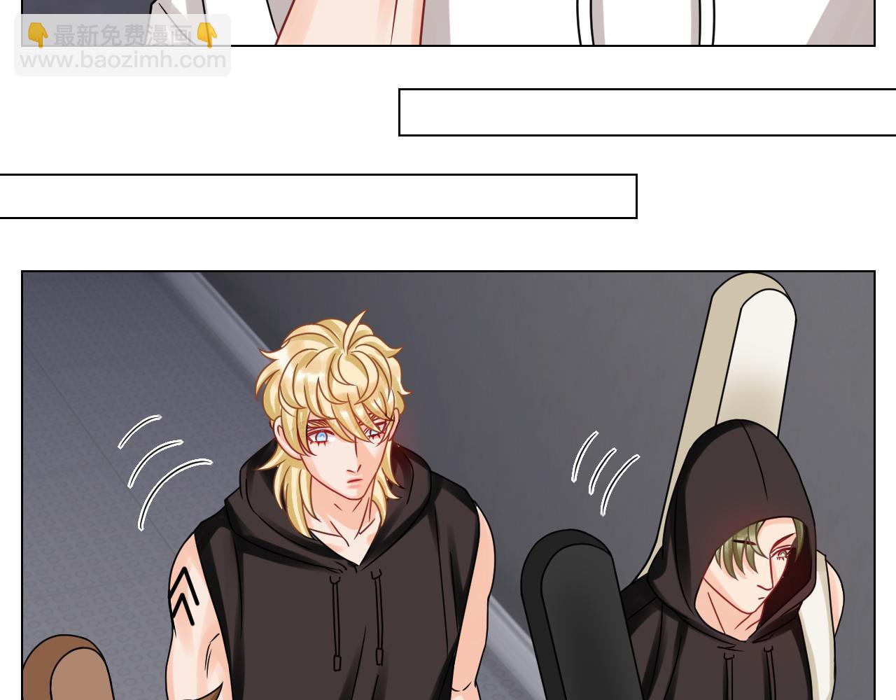 《男生宿舍303【快】》夏启叶的自尊 第30页