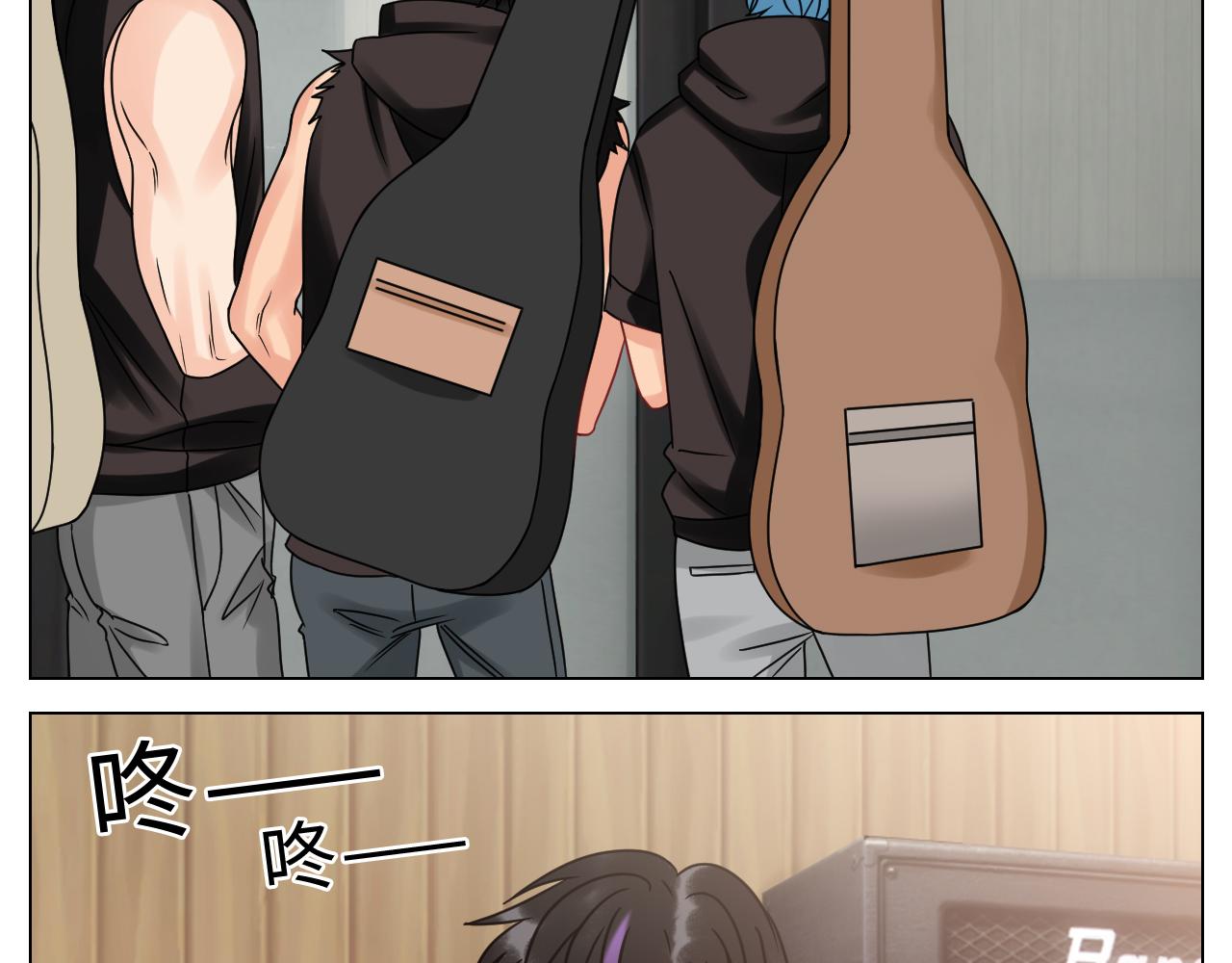 《男生宿舍303【快】》夏启叶的自尊 第34页