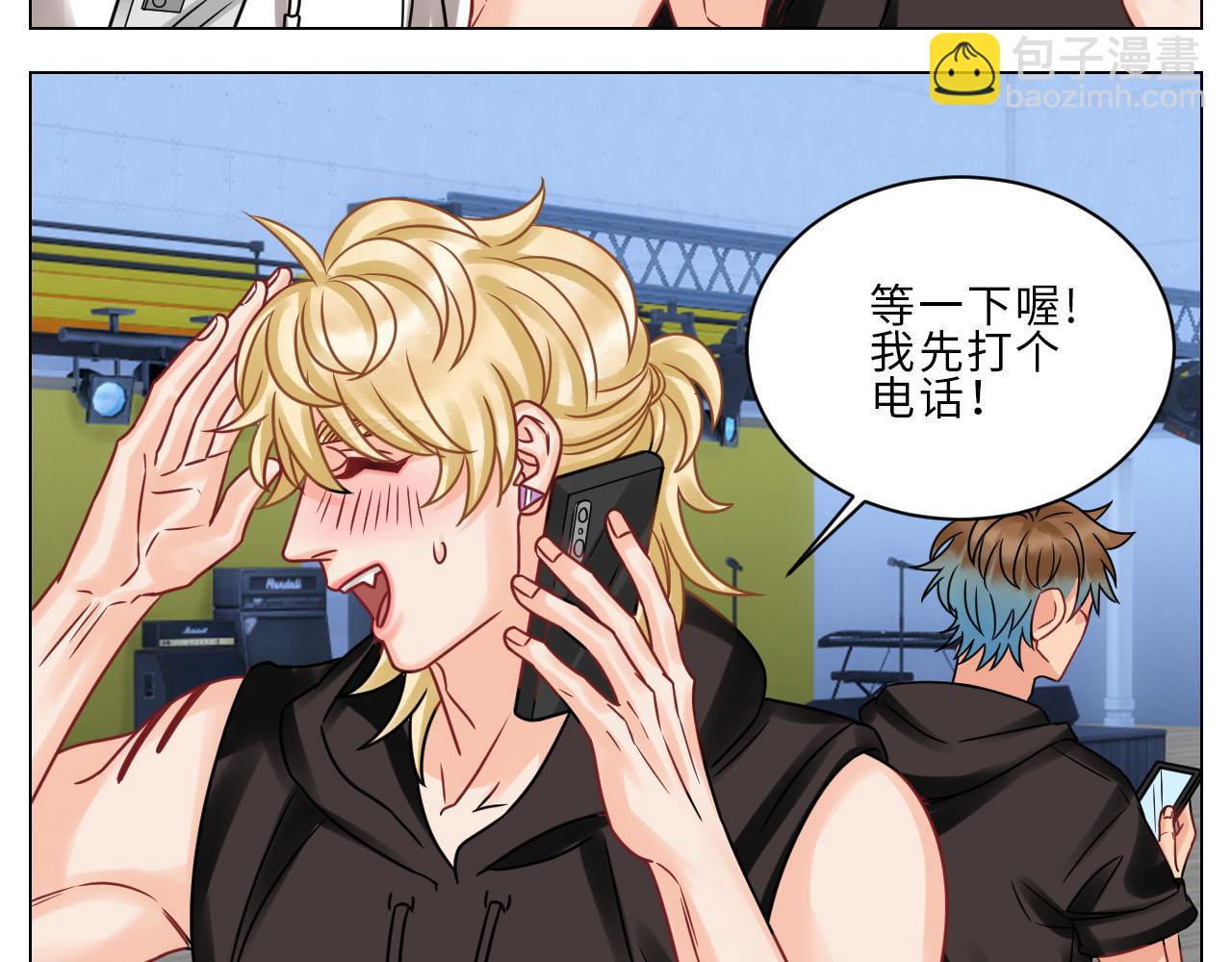 《男生宿舍303【快】》正宫发话鼓励交朋友 第10页