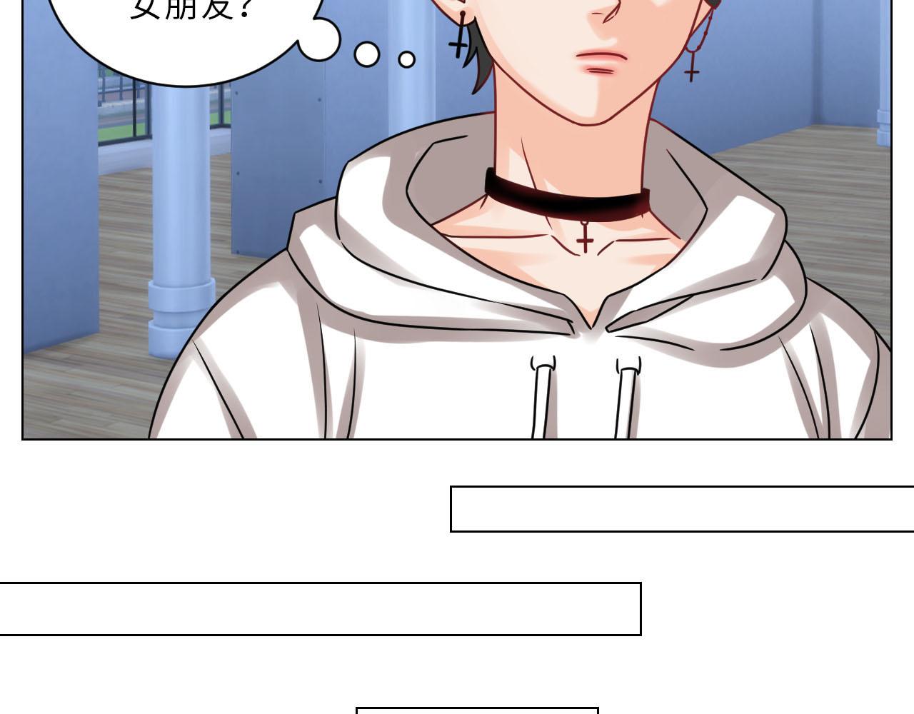 《男生宿舍303【快】》正宫发话鼓励交朋友 第13页