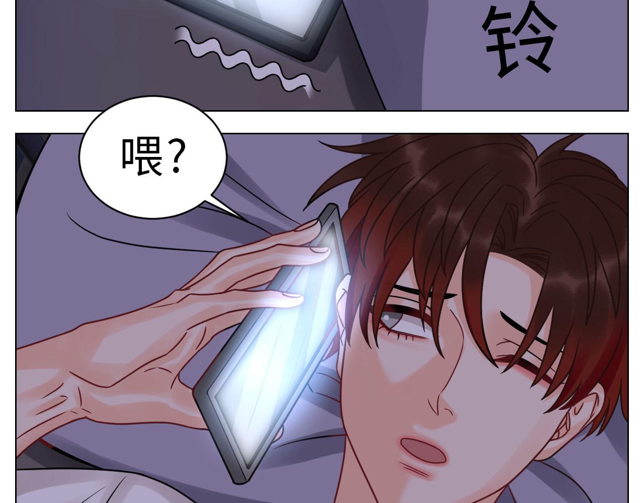 《男生宿舍303【快】》正宫发话鼓励交朋友 第16页