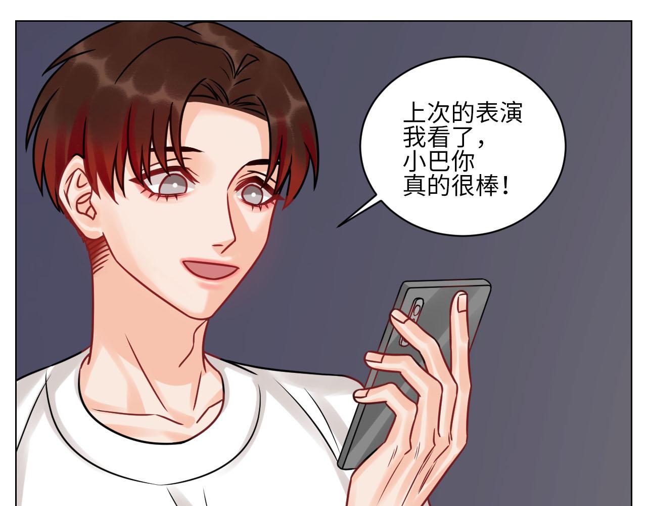 《男生宿舍303【快】》正宫发话鼓励交朋友 第22页