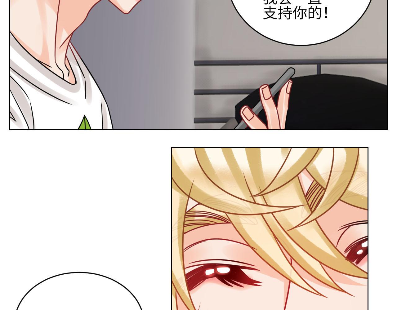 《男生宿舍303【快】》正宫发话鼓励交朋友 第34页