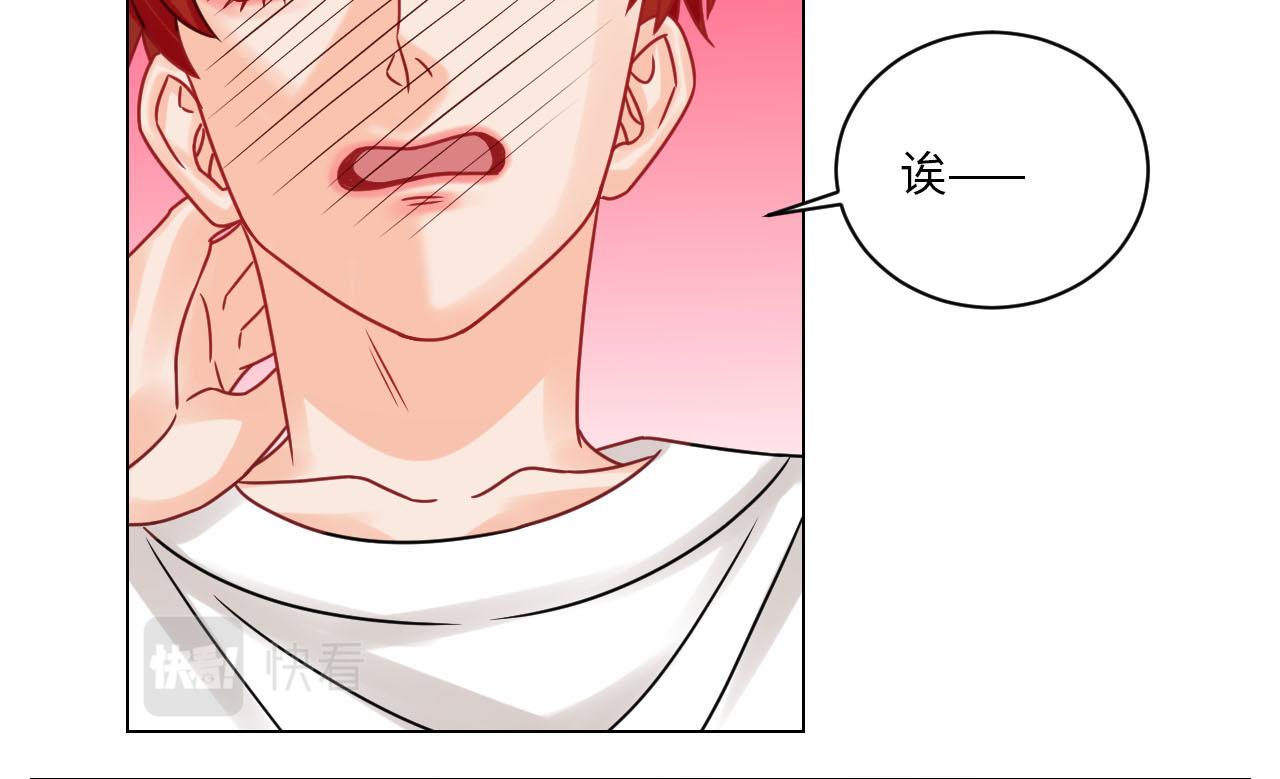 《男生宿舍303【快】》正宫发话鼓励交朋友 第36页