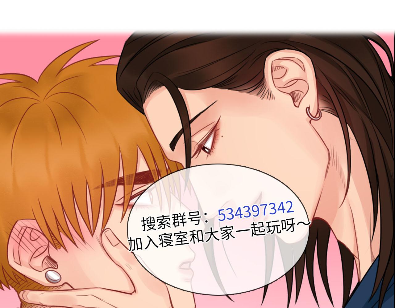 《男生宿舍303【快】》正宫发话鼓励交朋友 第37页