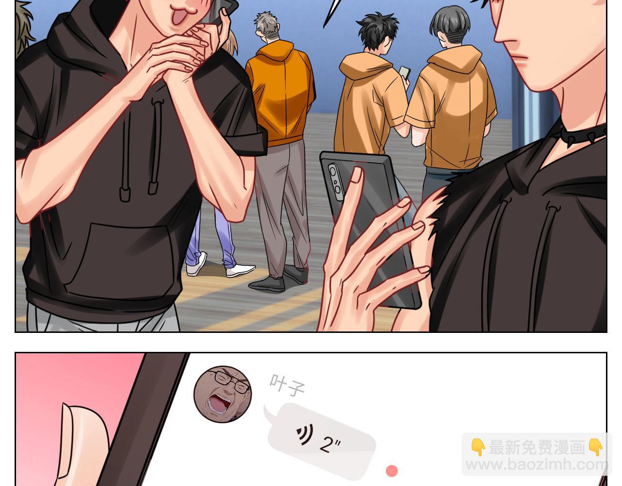 《男生宿舍303【快】》正宫发话鼓励交朋友 第5页