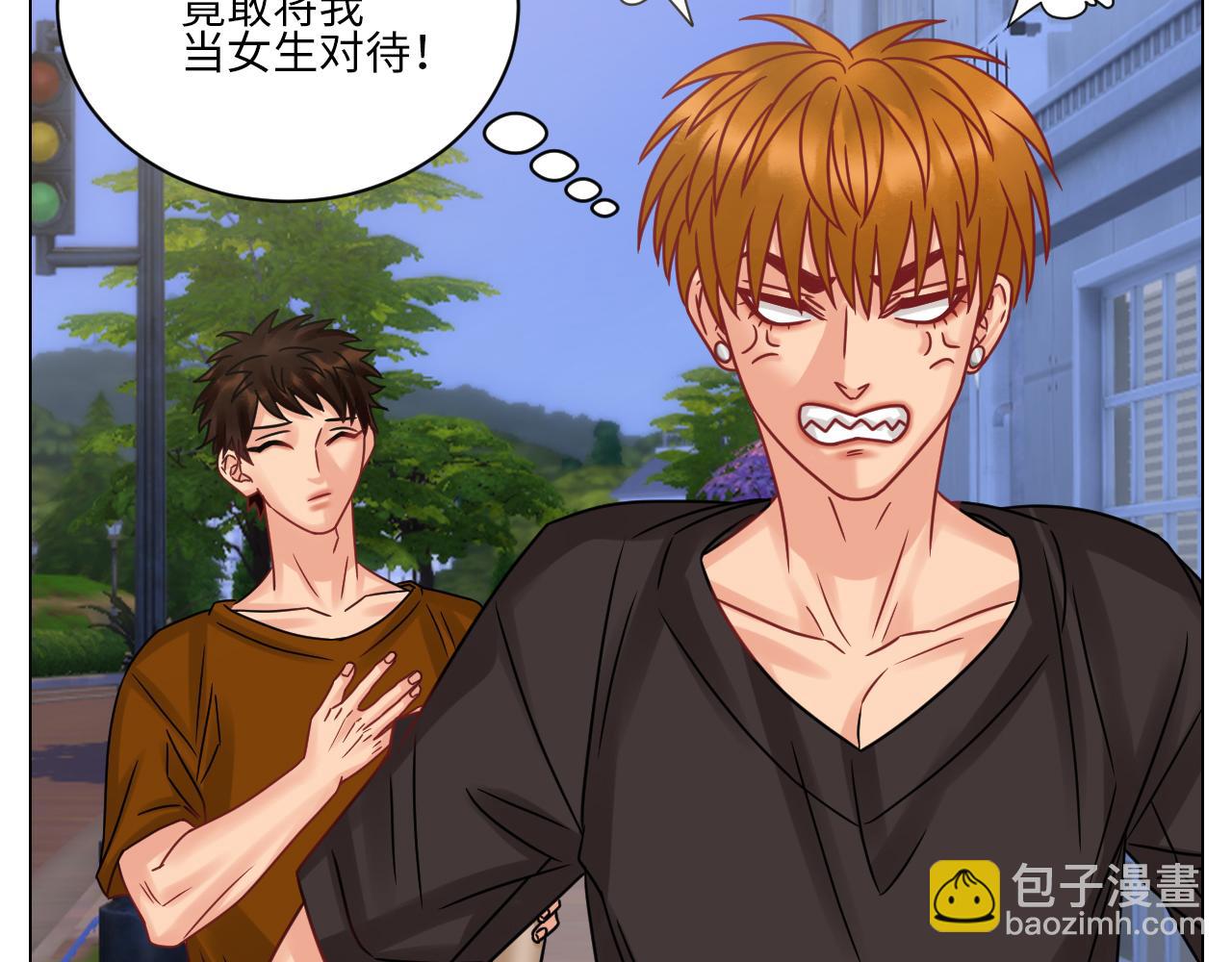 《男生宿舍303【快】》最有男人味的仔 第20页