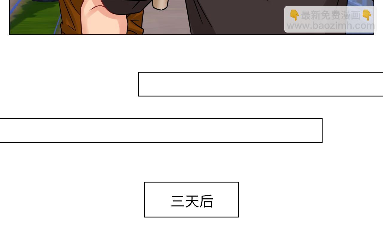 《男生宿舍303【快】》最有男人味的仔 第21页