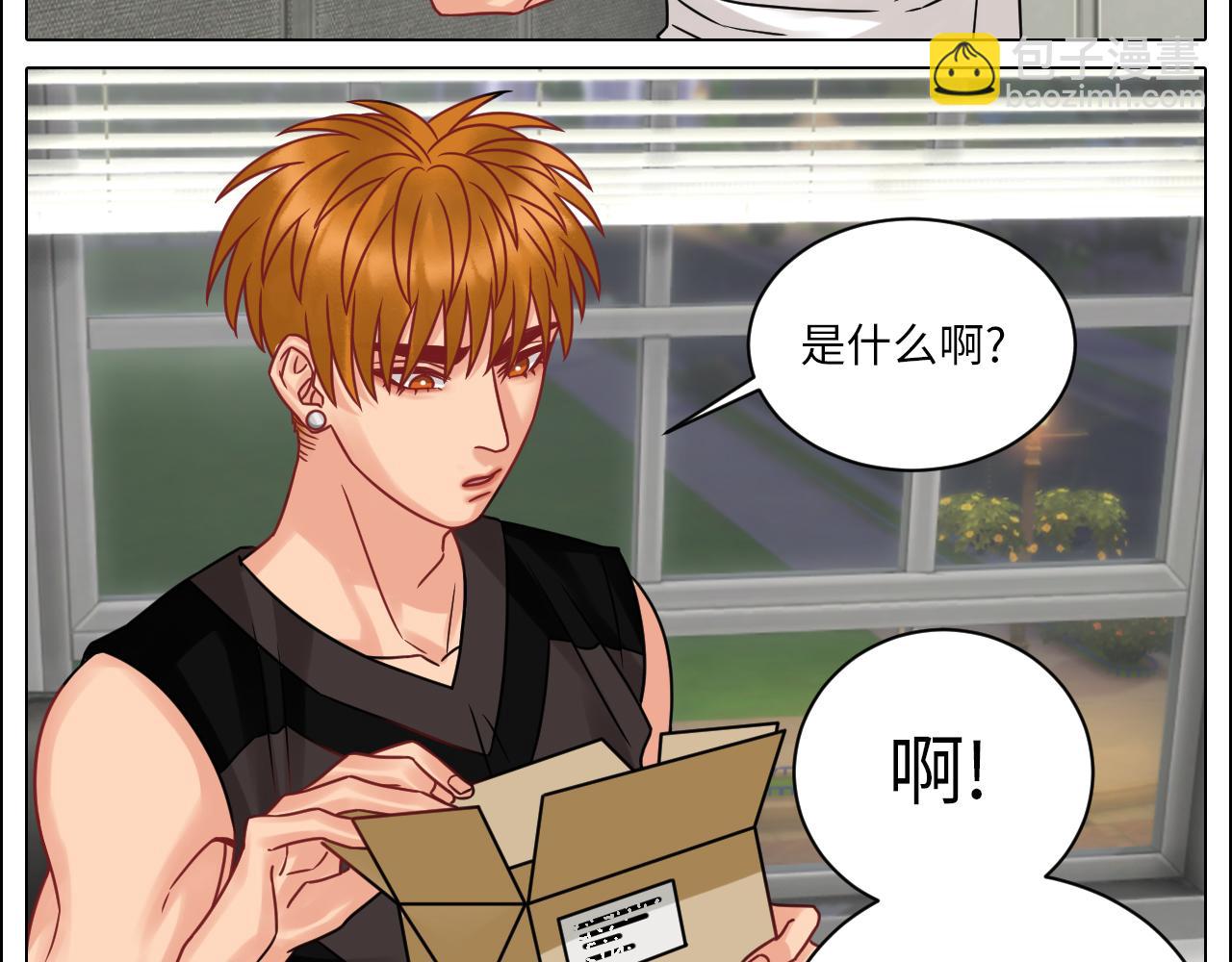 《男生宿舍303【快】》最有男人味的仔 第23页