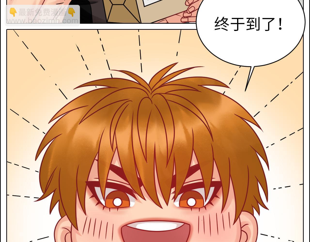 《男生宿舍303【快】》最有男人味的仔 第24页