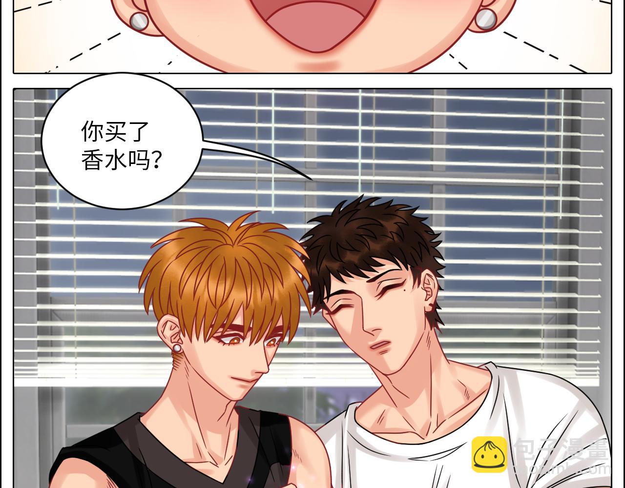 《男生宿舍303【快】》最有男人味的仔 第25页