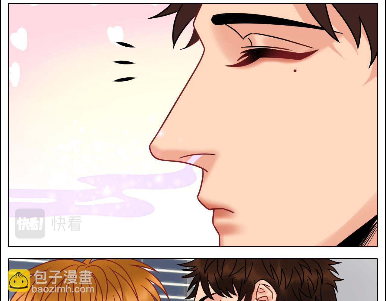 《男生宿舍303【快】》最有男人味的仔 第31页