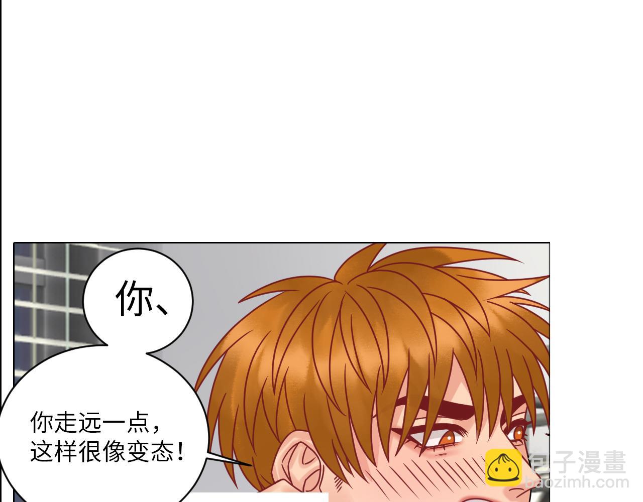 《男生宿舍303【快】》最有男人味的仔 第35页