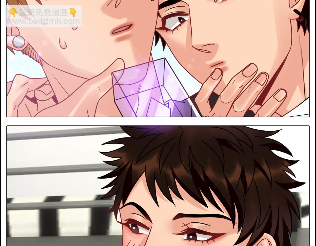 《男生宿舍303【快】》最有男人味的仔 第39页