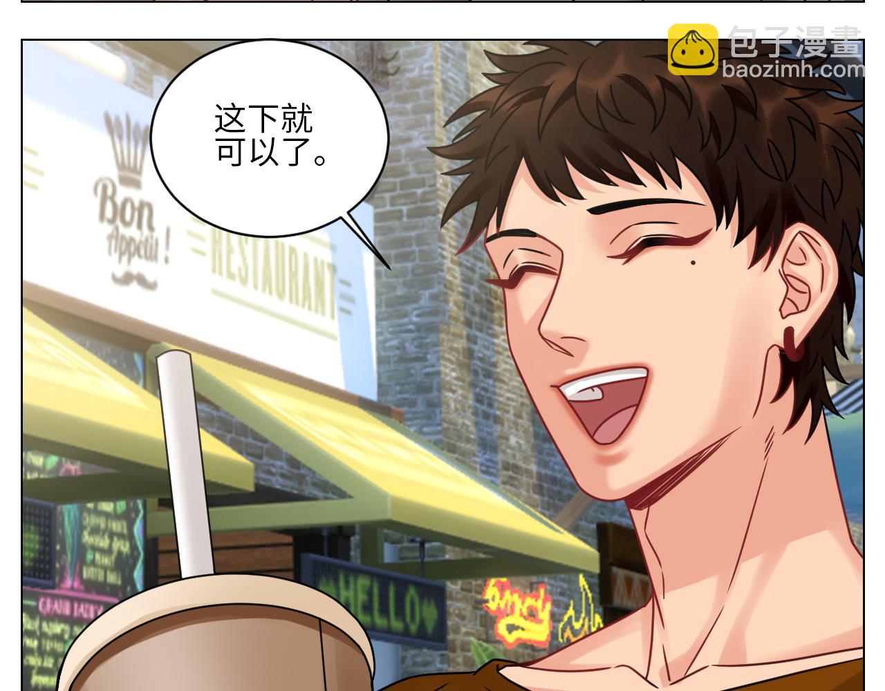 《男生宿舍303【快】》最有男人味的仔 第9页