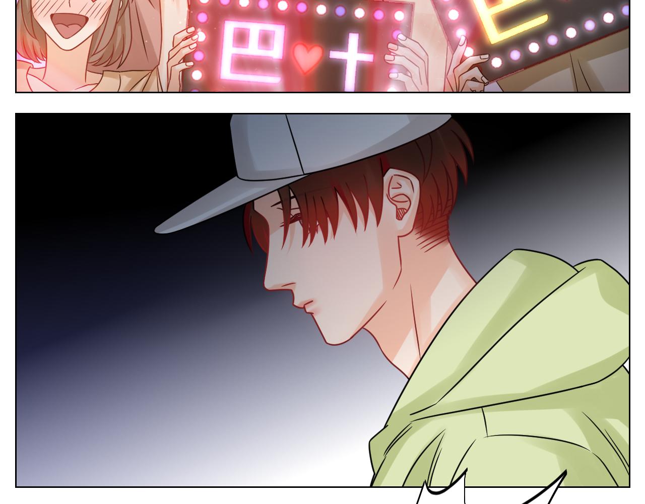 《男生宿舍303【快】》我嗑的CP是真的！ 第15页