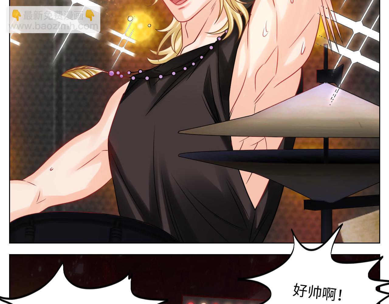 《男生宿舍303【快】》我嗑的CP是真的！ 第4页